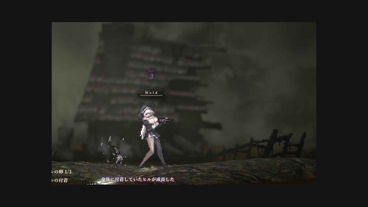 哥特少女勇闯恶魔城2 剧情互动 内容截图 7