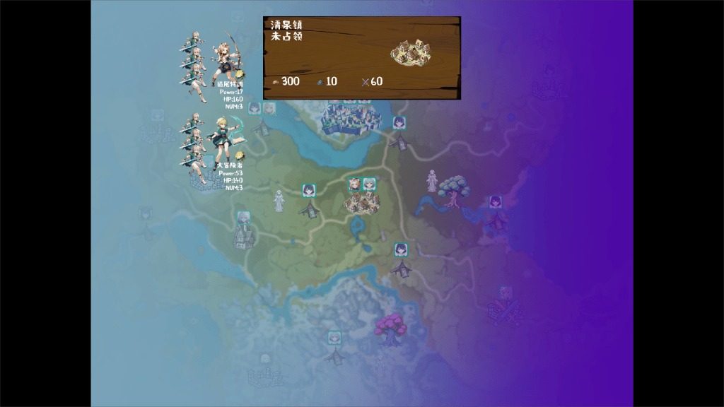 丘丘人的野望 稻妻地图 预览图 2
