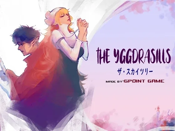 世界树 世界树 THE YGGDRASILLS Ver1.2 中文版下载 封面图