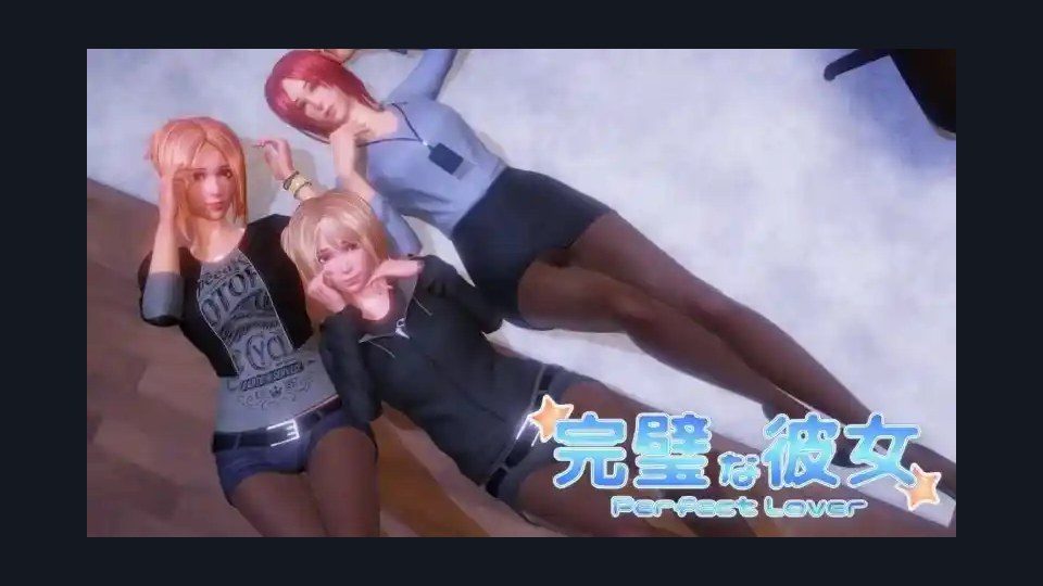 完美女友 探索场景 玩法截图 5